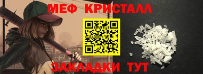 не бодяженный Бийск
