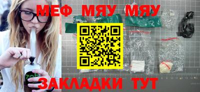 не бодяженный Бийск