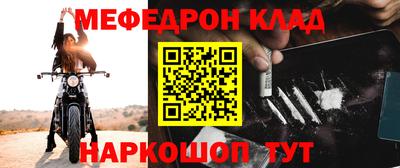 бутик Беслан