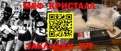 амф Берёзовский