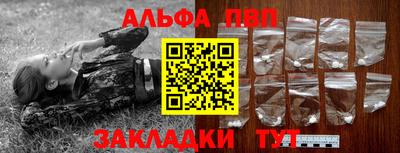 амф Берёзовский