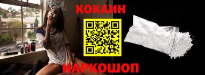 амф Берёзовский