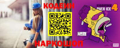 амф Берёзовский