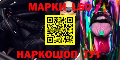 не бодяженный Бийск