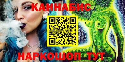 амф Берёзовский