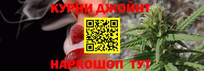 не бодяженный Бийск