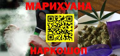 не бодяженный Бийск