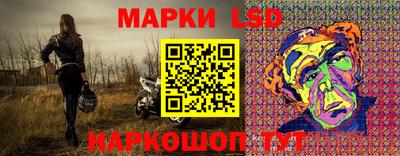 бутик Беслан