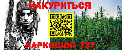 бутик Беслан