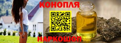 бутик Беслан