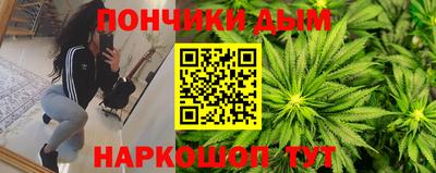 не бодяженный Бийск