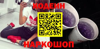амф Берёзовский