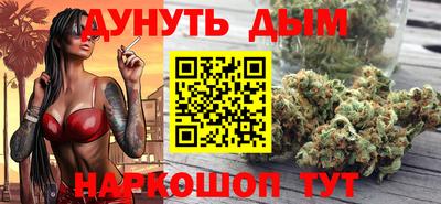 амф Берёзовский