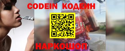бутик Беслан