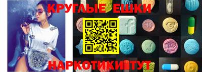 амф Берёзовский