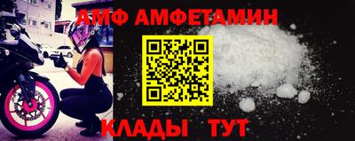 не бодяженный Бийск