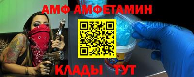 не бодяженный Бийск
