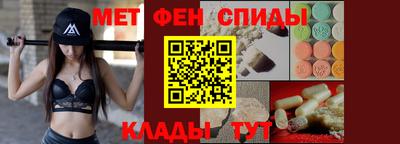 бутик Беслан