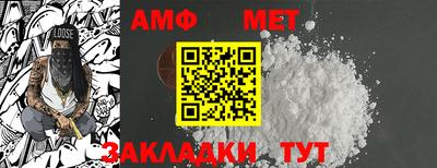 не бодяженный Бийск