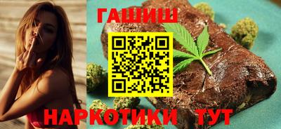 амф Берёзовский