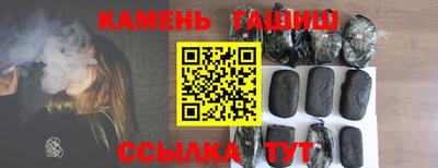 не бодяженный Бийск