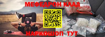 не бодяженный Бийск