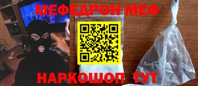 не бодяженный Бийск